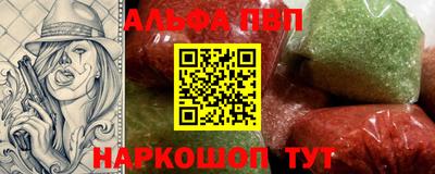 метадон Пенза