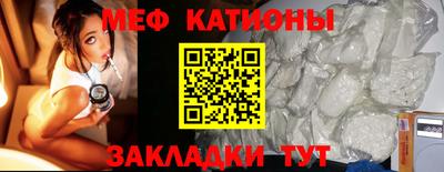 наркотики Партизанск