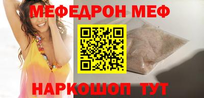 наркотики Партизанск