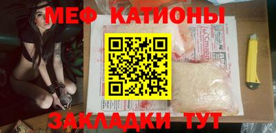 метадон Пенза