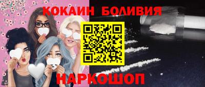 гашик Первоуральск