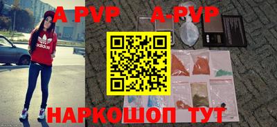 метадон Пенза