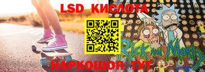 метадон Пенза