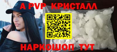 метадон Пенза