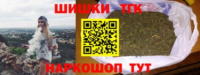наркотики Партизанск