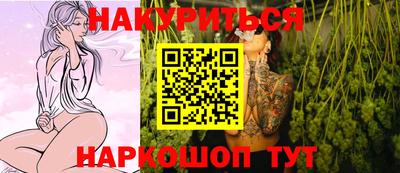 метадон Пенза