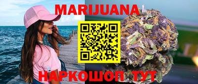 метадон Пенза