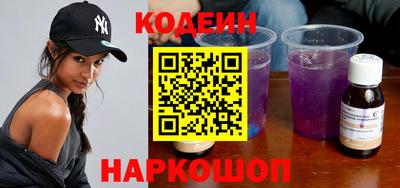 метадон Пенза