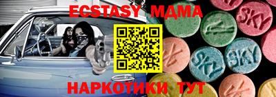 метадон Пенза