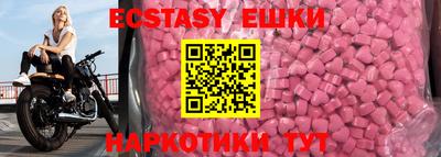 метадон Пенза