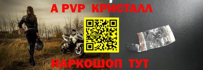 метадон Пенза