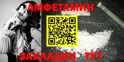 метадон Пенза