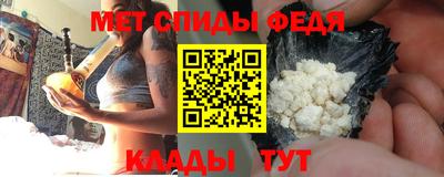 метадон Пенза