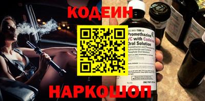 метадон Пенза