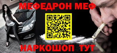 метадон Пенза