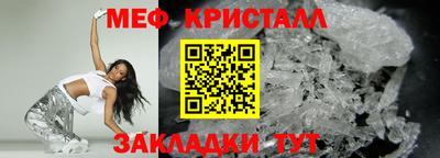гашик Первоуральск